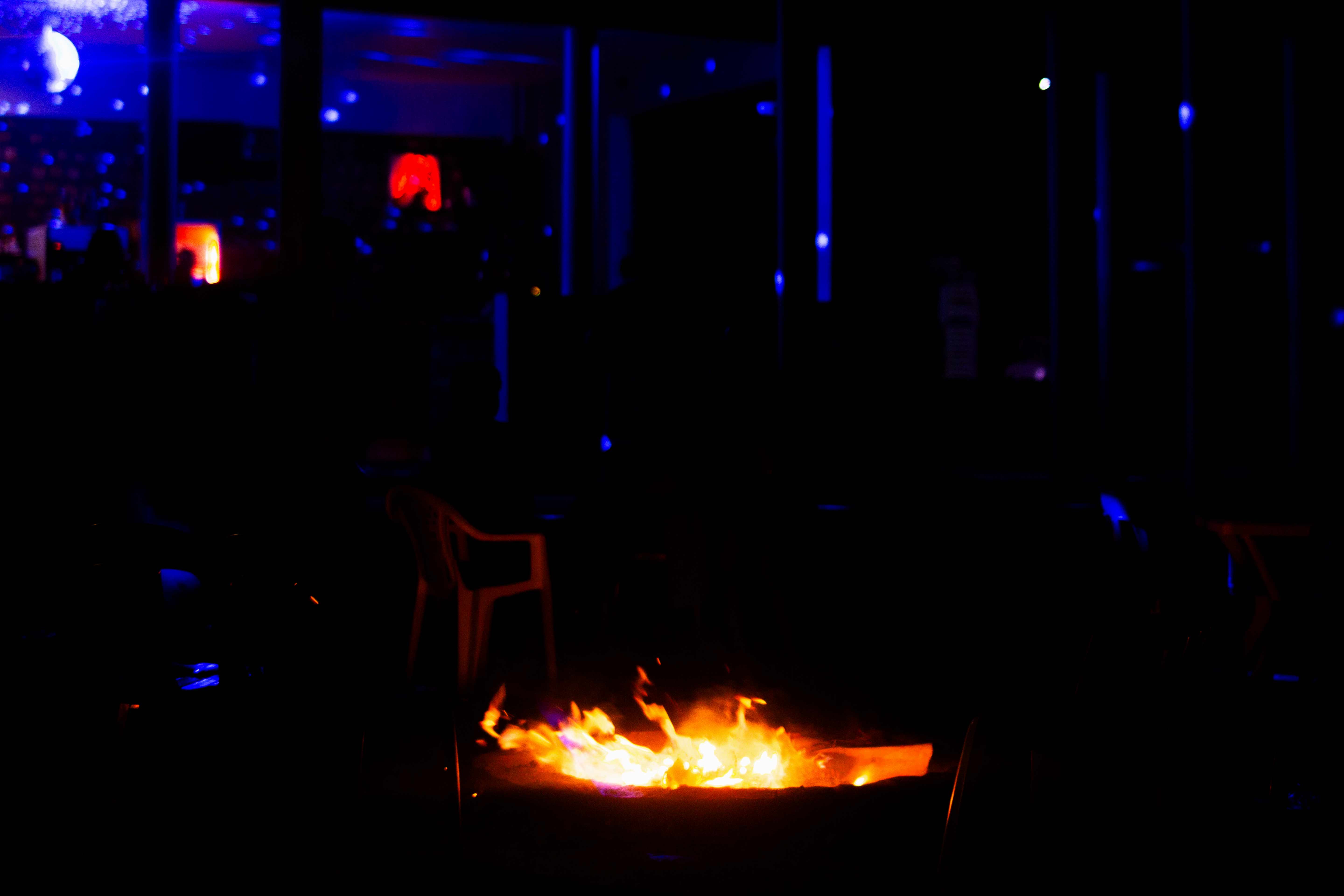 Bonfire Nights
